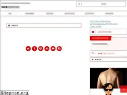 Sites similar to biz-mind.net