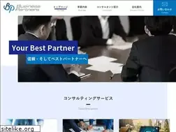 Sites similar to biz-p.co.jp