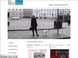 Sites similar to biz-park.net