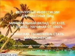 Sites similar to biz-pro.net