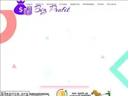 Sites similar to biz-profit.ru