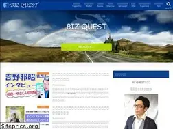 Sites similar to biz-que.com