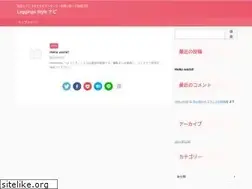 Sites similar to biz-share.jp