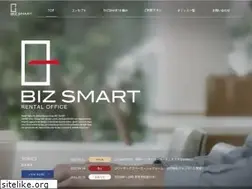 Sites similar to biz-smart.jp