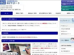 Sites similar to biz-sp.biz