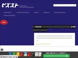 Sites similar to biz-st.com