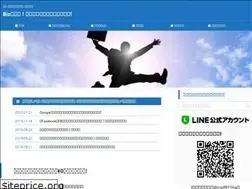 Sites similar to biz-suppo.com