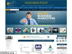 Sites similar to biz-tec.co.il