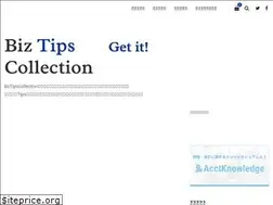 Sites similar to biz-tips-collection.com