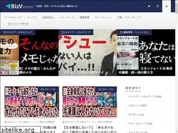 Sites similar to biz-video.net