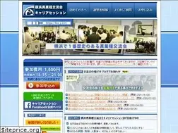 Sites similar to biz-y.net