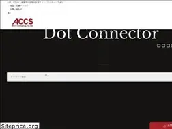 Sites similar to biz.accs-c.co.jp
