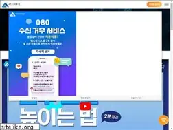 Sites similar to biz.atalk.co.kr