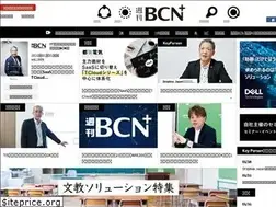 Sites similar to biz.bcnranking.jp
