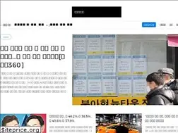 Sites similar to biz.heraldm.com