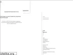 Sites similar to biz.kr.ua