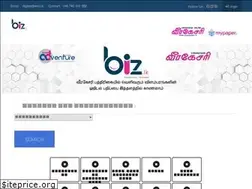 Sites similar to biz.lk