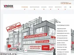 Sites similar to biz.vindox.com