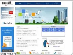 Sites similar to biz25.net