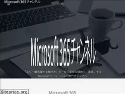 Sites similar to biz2cloud.com