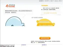 Sites similar to biz416.com