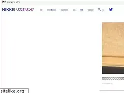 Sites similar to bizacademy.nikkei.co.jp