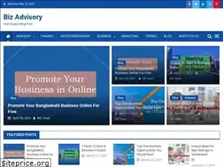 Sites similar to bizadvisory.org