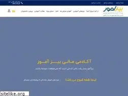 Sites similar to bizamooz.com