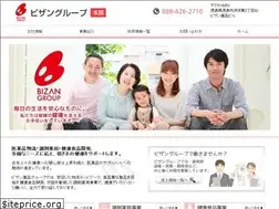 Sites similar to bizan-group.co.jp
