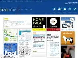 Sites similar to bizan.com