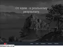 Sites similar to bizapp.ru