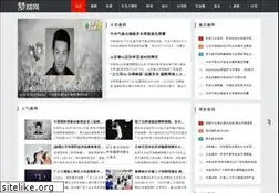Sites similar to bizarremedical.com
