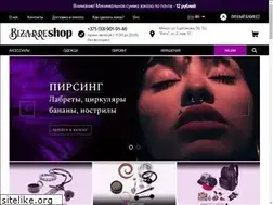 Sites similar to bizarreshop.by