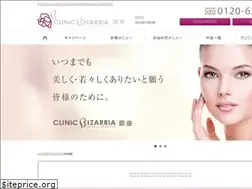 Sites similar to bizarria-ginza.com