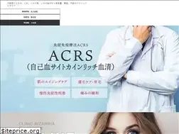 Sites similar to bizarria-osaka.com