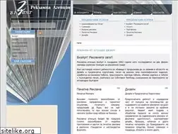 Sites similar to bizart-advertising.com