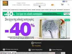 Sites similar to bizartgallery.com