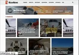 Sites similar to bizavnews.ru