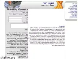 Sites similar to bizayon.com