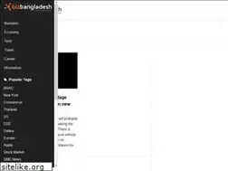 Sites similar to bizbangladesh.net