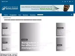 Sites similar to bizbd.net