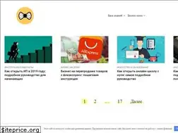 Sites similar to bizbe.biz