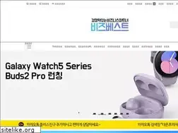 Sites similar to bizbest.co.kr
