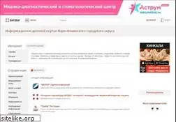 Sites similar to bizbi.ru