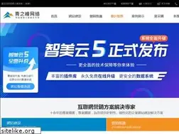 Sites similar to bizblockceocfo.net