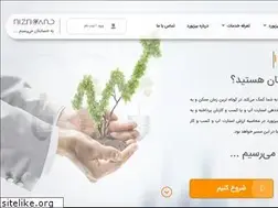 Sites similar to bizboard.ir