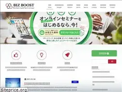 Sites similar to bizboost.co.jp