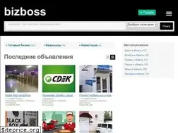 Sites similar to bizboss.by