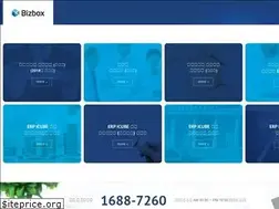 Sites similar to bizboxalpha.co.kr