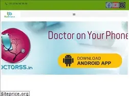 Sites similar to bizbrainz.in